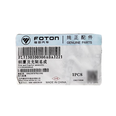 Foton Truck Parts Omako Ring and Support Assembly L1130100300A0 voor modellen 2002-2016