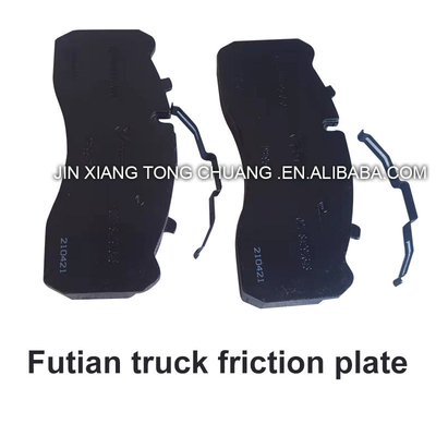 Black Foton Aumark Original Car Truck Series Wiel wrijving remplakken voor auto montage
