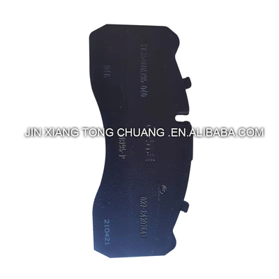 Black Foton Aumark Original Car Truck Series Wiel wrijving remplakken voor auto montage