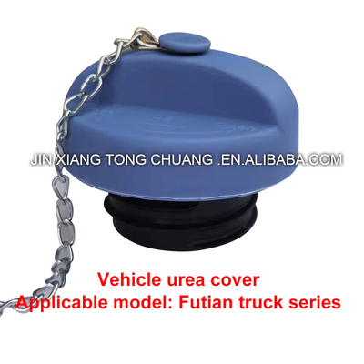 Foton Aumark Car Cover Urea Tank Lid voor Truck Series Duurzaam en Langdurig