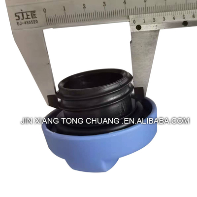 Foton Aumark Car Cover Urea Tank Lid voor Truck Series Duurzaam en Langdurig