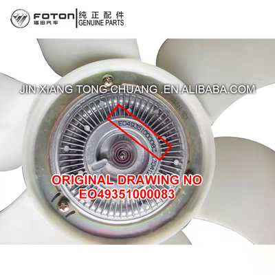 Foton Aumark BJ4934JB1 Fanclutch Assembly OE NO. FE049351000083 Originele toebehoren