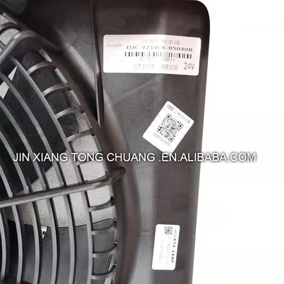 2005- Gemaakt in Foton Aumark Original Condensing Fan Assembly voor airconditionercondensator
