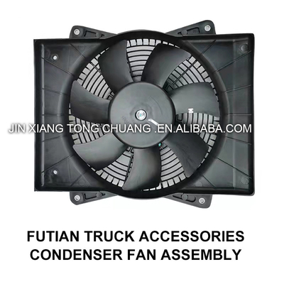 2005- Gemaakt in Foton Aumark Original Condensing Fan Assembly voor airconditionercondensator