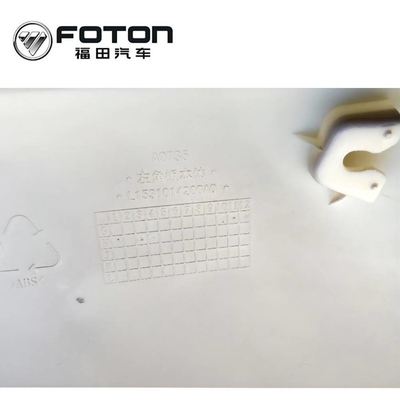 Zilver L1531014200A0 Truck Front Package Angle Exterior Parts voor Foton Aumark vrachtwagen