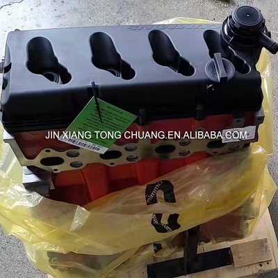 AUMARK 2.3t Motoronderdelen Basic Machine Bare Metal Assembly voor Cummins ISF 2.8 Motor Onl