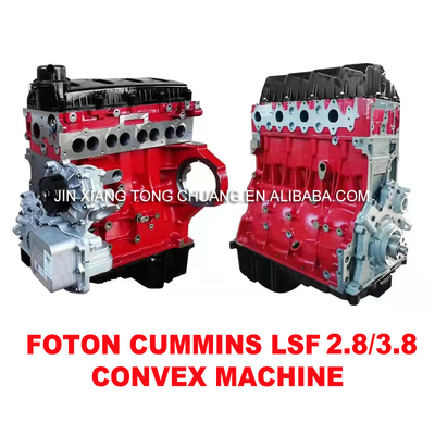 AUMARK 2.3t Motoronderdelen Basic Machine Bare Metal Assembly voor Cummins ISF 2.8 Motor Onl