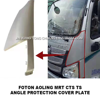 Originele accessoires Foton Aumark Truck Voorpakket Hoek Plastic Car Body Parts 2022