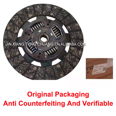 2022 Foton Aumark Truck Series Ctx Jie Clutch Plate voor vrachtwagenonderdelen Categorie L0161030008A0