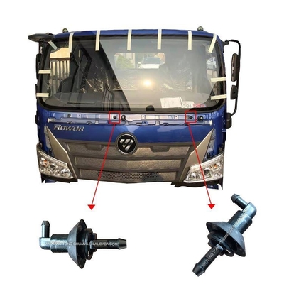 Foton Truck Water Blade Sprinkler Head 1B18052500005 1B20052500216 L15250107 Originele