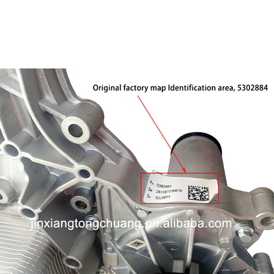 Foton Aumark Truck Kangmingsi Pump Assemblage 2.8 Olie Water Vloeistof Koelmodul5337057