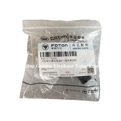 Alpha Foton Omako Ooling MRT ISF 2.8 3.8 Motorcamshaft positiesensor 2872277 Direct