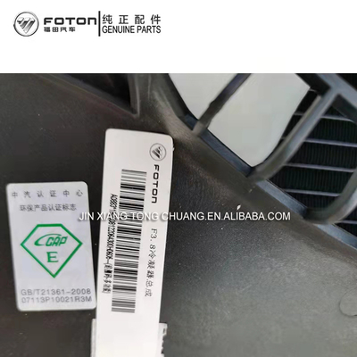 Aumark Original CTX MRT 3.8 airconditioner condensator assemblage voor Foton Truck Series