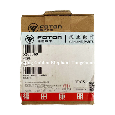 2002-2016 Foton Omako O Ling Era Cummins 3.8 Motor Idler Krukas 5265369