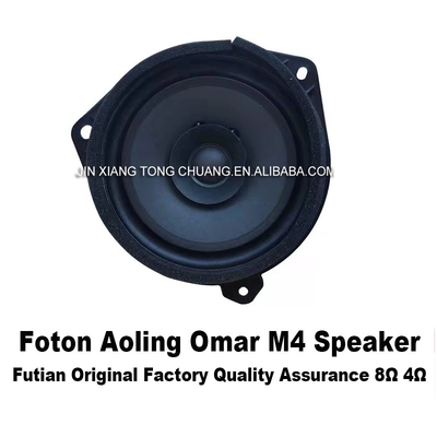 Foton Aumark CTX S5 Car Door Horn luidspreker Motor 136 BJ11 Car Audio vervangend onderdeel