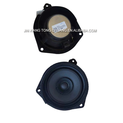 Foton Aumark CTX S5 Car Door Horn luidspreker Motor 136 BJ11 Car Audio vervangend onderdeel