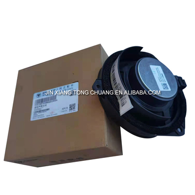 Foton Aumark CTX S5 Car Door Horn luidspreker Motor 136 BJ11 Car Audio vervangend onderdeel