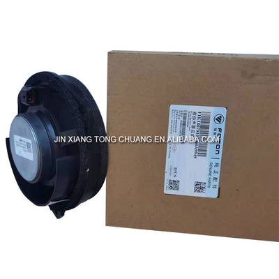 Foton Aumark CTX S5 Car Door Horn luidspreker Motor 136 BJ11 Car Audio vervangend onderdeel