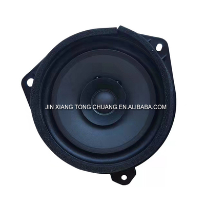 Foton Aumark CTX S5 Car Door Horn luidspreker Motor 136 BJ11 Car Audio vervangend onderdeel