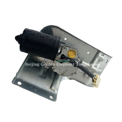 Foton Omako Bell Pilot Small Card Star Motor en Bracket Assembly 1B169525000020 met 1