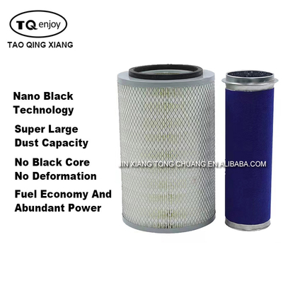 Metalen SAUVANA X300 K2030 Truck Air Filter Langdurig voor Foton Aumark Dump Truck