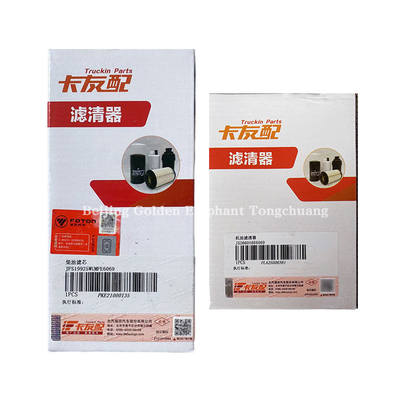 Geavanceerde Futon Omako Oiling MRT Diesel Filter FS19925WUMFE6069 ISF2.8 Oliefilter LF17356