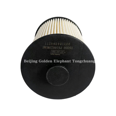 Geavanceerde Futon Omako Oiling MRT Diesel Filter FS19925WUMFE6069 ISF2.8 Oliefilter LF17356