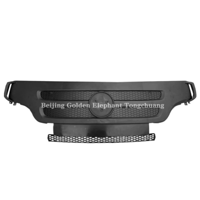 AUMARK BJ1 Truck Spare Parts Cover Assy 1B18053100211 Voormasker1B17053100211 1B20053100211