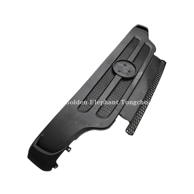 AUMARK BJ1 Truck Spare Parts Cover Assy 1B18053100211 Voormasker1B17053100211 1B20053100211
