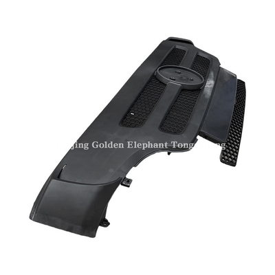 AUMARK BJ1 Truck Spare Parts Cover Assy 1B18053100211 Voormasker1B17053100211 1B20053100211