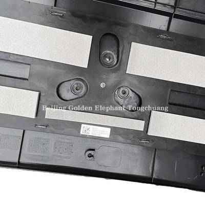 AUMARK BJ1 Truck Spare Parts Cover Assy 1B18053100211 Voormasker1B17053100211 1B20053100211