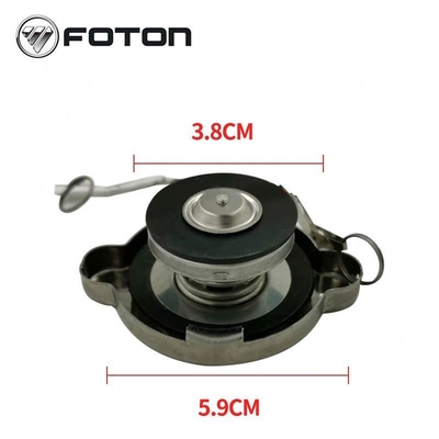 Foton Aumark AOLING Truck koelmiddel ketel dekking Auto waterfles van voor Professional