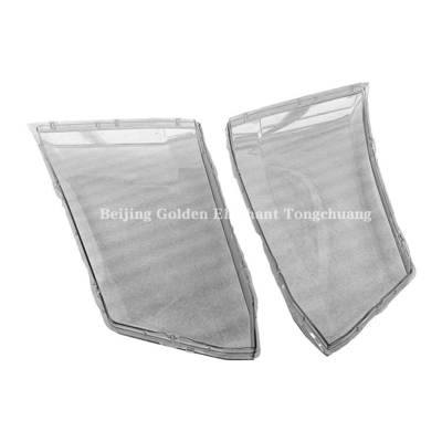 Auto-fitment Foton Generatie 1 Midi MPV 08.10-14.06 M4 MRT TS CTS Express koplamp