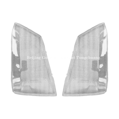 Auto-fitment Foton Generatie 1 Midi MPV 08.10-14.06 M4 MRT TS CTS Express koplamp