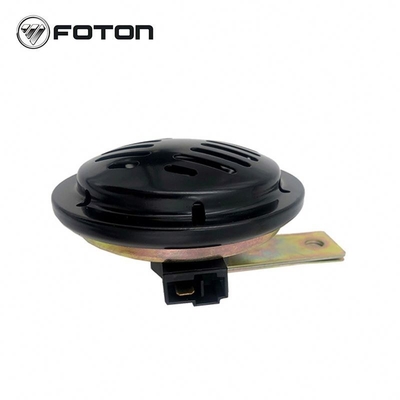 Black Foton Aumark Truck Woofer Parts Original Chinese Direct in het jaar 2005- 2005-
