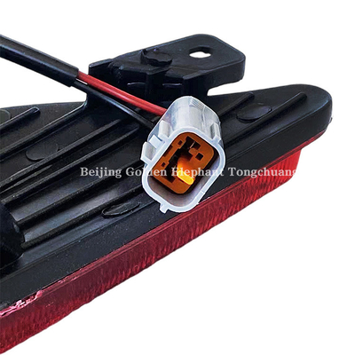 Foton Car Fitment achterste mistlicht 4116210-P00 voor GRATOUR ix5 MPV 16.01- bij betaalbaar