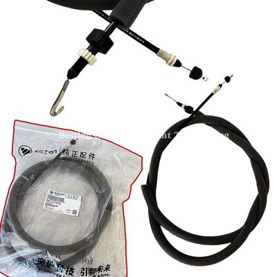 Foton Tuyano E S Side Slide Door Open Handle Cable Assembly V1640150016A0