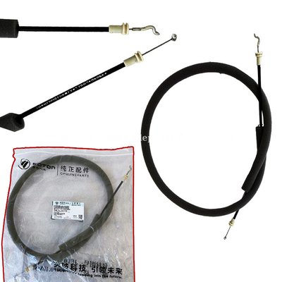 Foton Tuyano E S Side Slide Door Open Handle Cable Assembly V1640150016A0