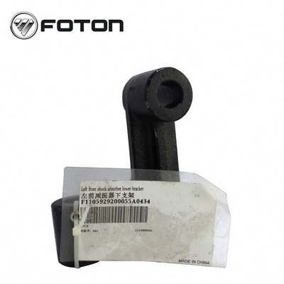 Foton Aumark Truck Front Shock Absorber Bracket Zwart AOLING Originele auto-truckonderdelen