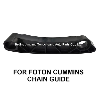 Foton Aumark ISF2.8 5259767 Dieselmotoronderdelen geleverd voor montage van vrachtwagens 0,24 kg