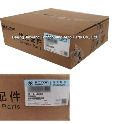 Foton Aumark Auto Parts 2.8 Drukclutch aangedreven plaat voor auto montage tegen betaalbare prijs