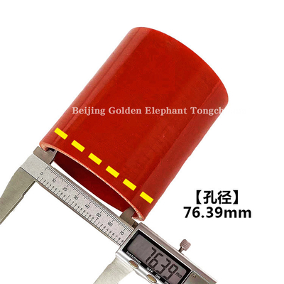 Foton Truck Silicone Slang Intercooler Tube HFF1109041-6K Essentiële koelsystemen 2016-