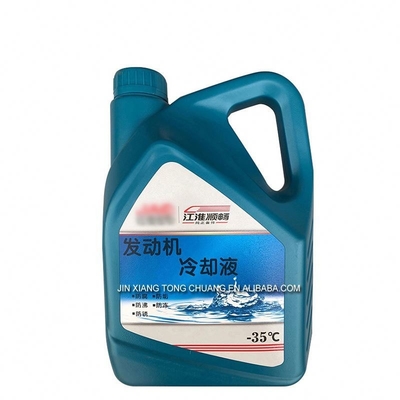 Blauw Fijn Bewerkte Foton Aumark Truck Var Antifreeze Engine Koelmiddel Jaar 2005-