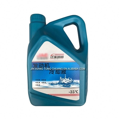 Blauw Fijn Bewerkte Foton Aumark Truck Var Antifreeze Engine Koelmiddel Jaar 2005-