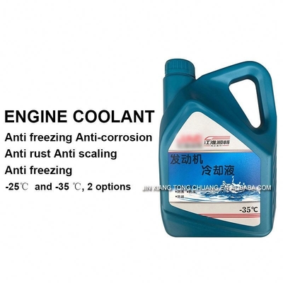 Blauw Fijn Bewerkte Foton Aumark Truck Var Antifreeze Engine Koelmiddel Jaar 2005-