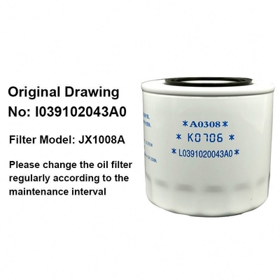 Foton Aumark JX1008A Truck Element Machine Oil Filter Originele voor auto- en vrachtwagenonderdelen