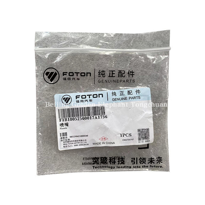Omako Bell CTX MRT voorruitwisselaar voor Foton Truck Engine Parts 1B18052500017A