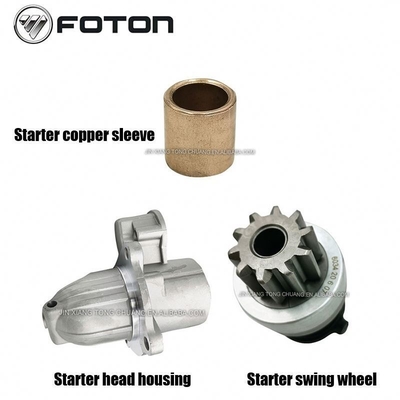 Truck Kang Ming Si Parts 2022 Foton Aumark AOLING Multifunctionele Draagbare Auto Spring Starter