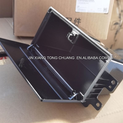 Midden vuilnisbak assemblage voor Foton Aumark FL0535018060A0 vrachtwagen model onderdelen