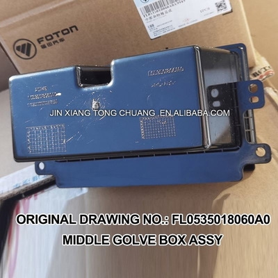 Midden vuilnisbak assemblage voor Foton Aumark FL0535018060A0 vrachtwagen model onderdelen